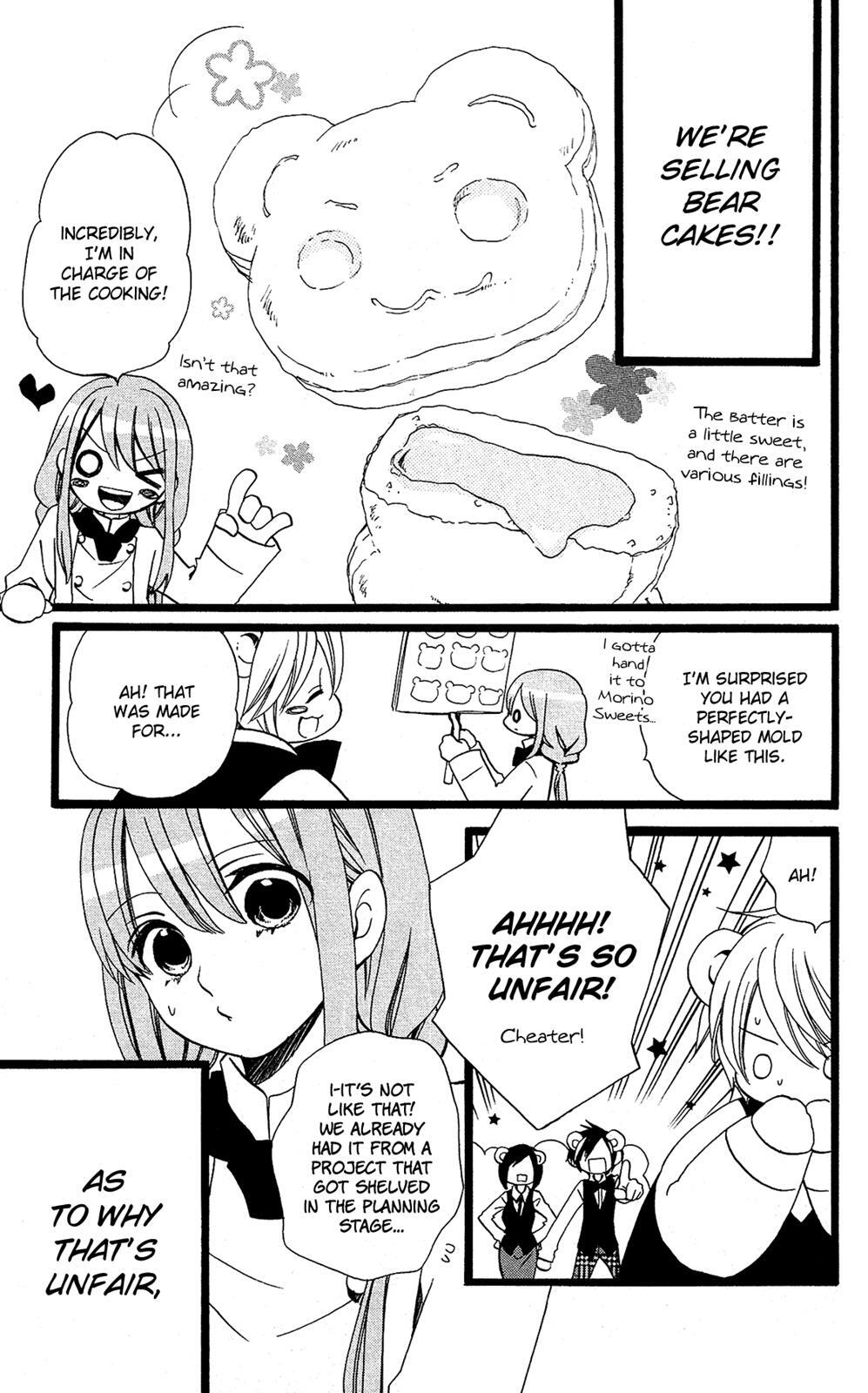 Read Mori no Takuma-san Manga Online
