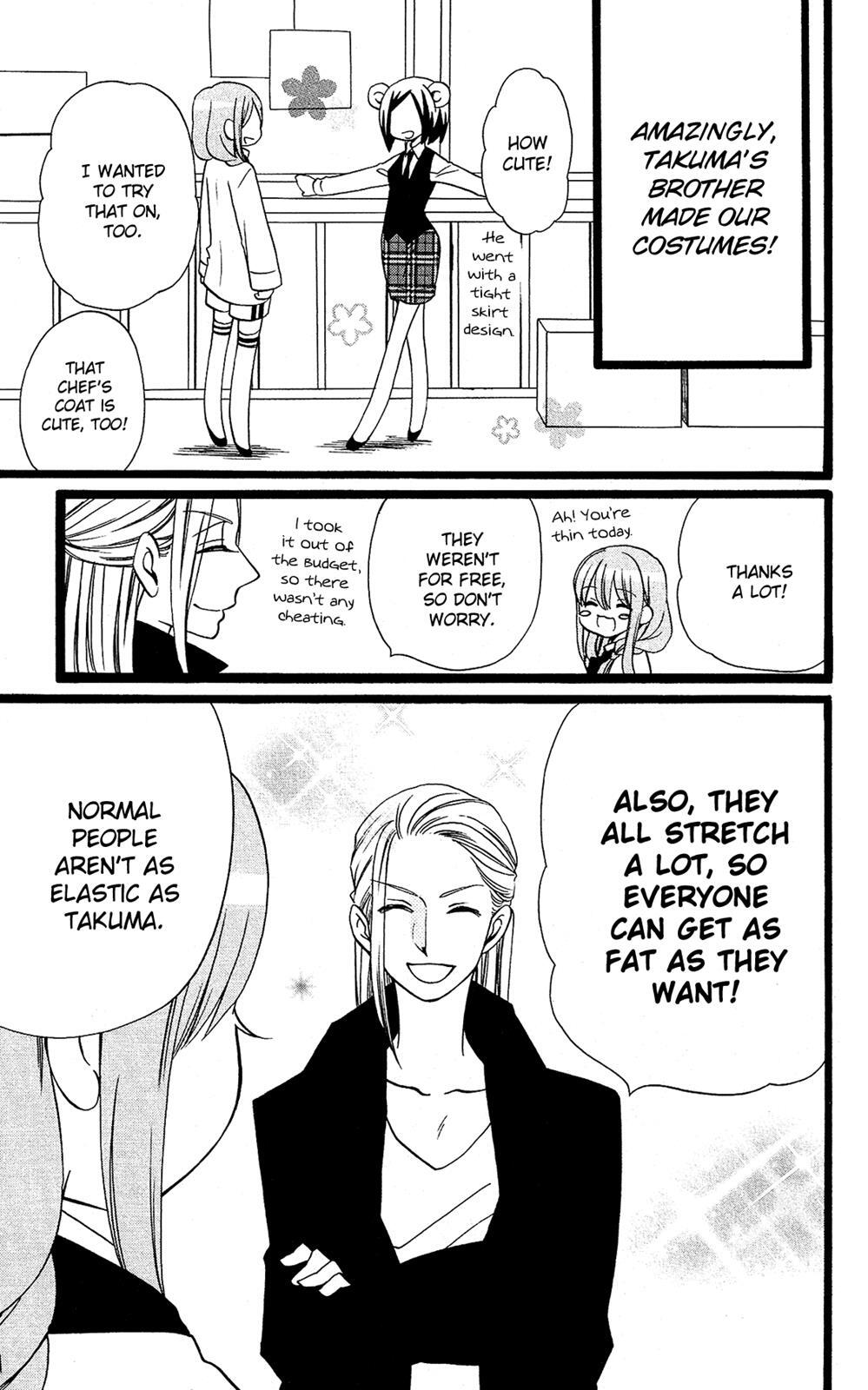 Read Mori no Takuma-san Manga Online