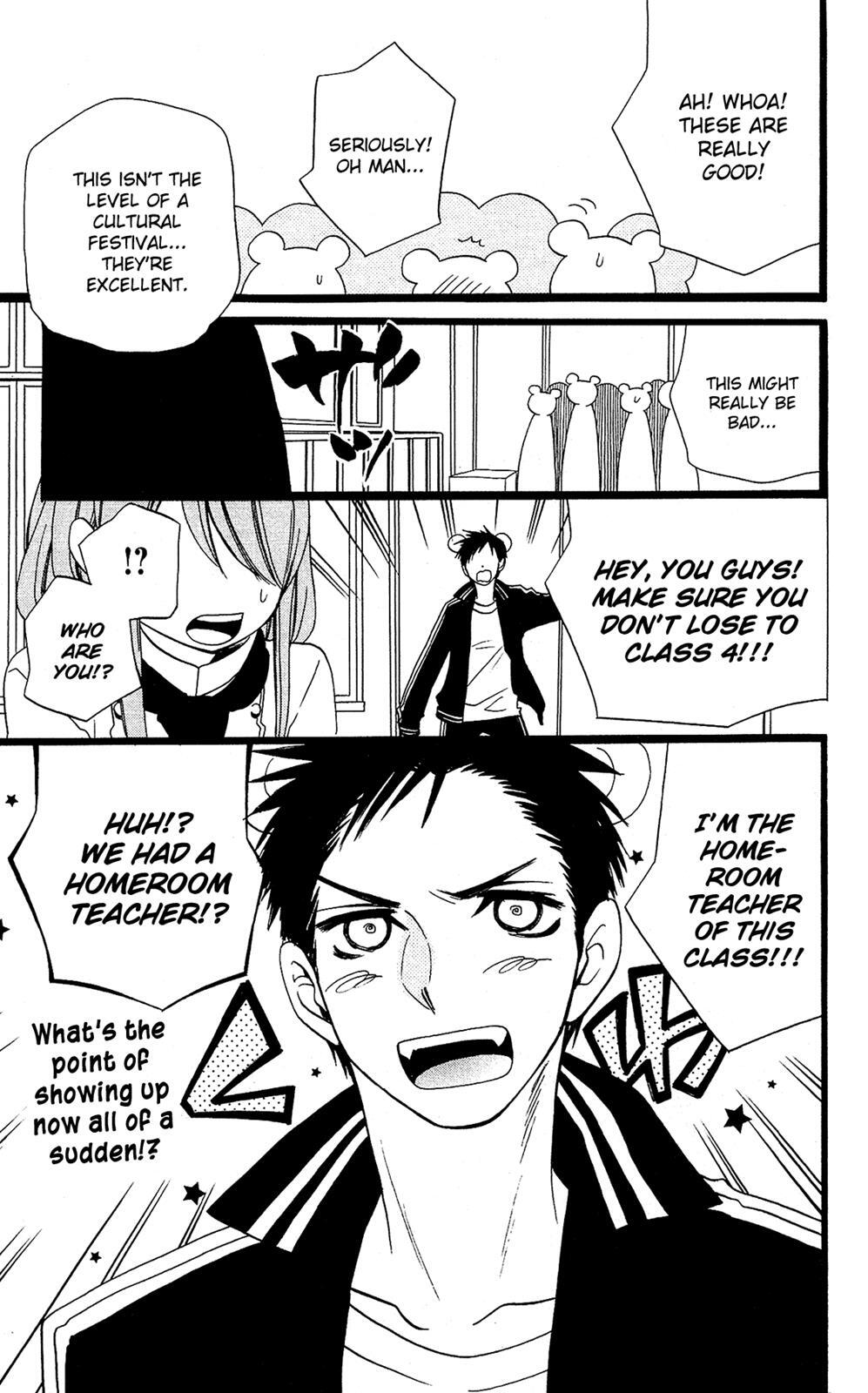 Read Mori no Takuma-san Manga Online