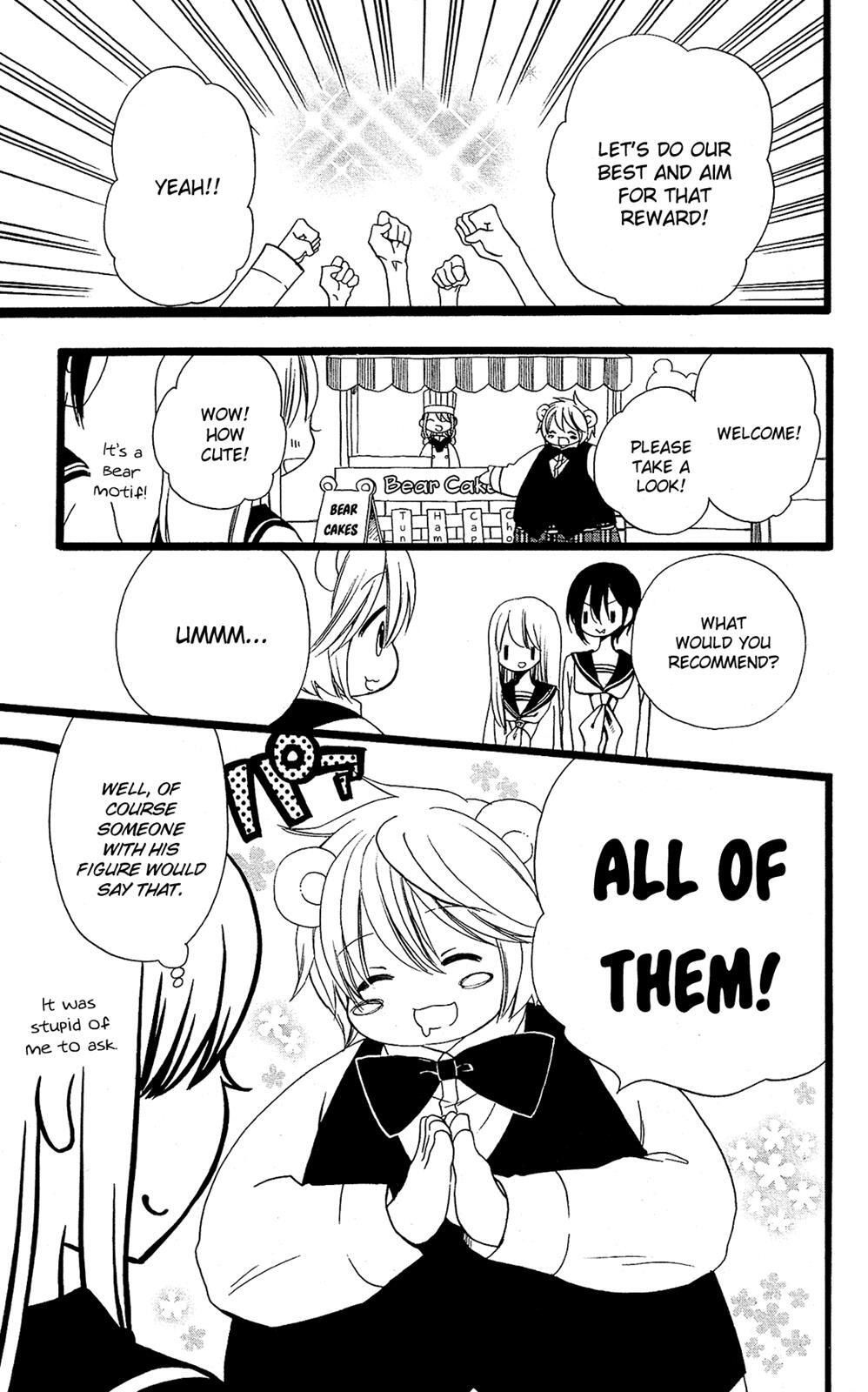 Read Mori no Takuma-san Manga Online