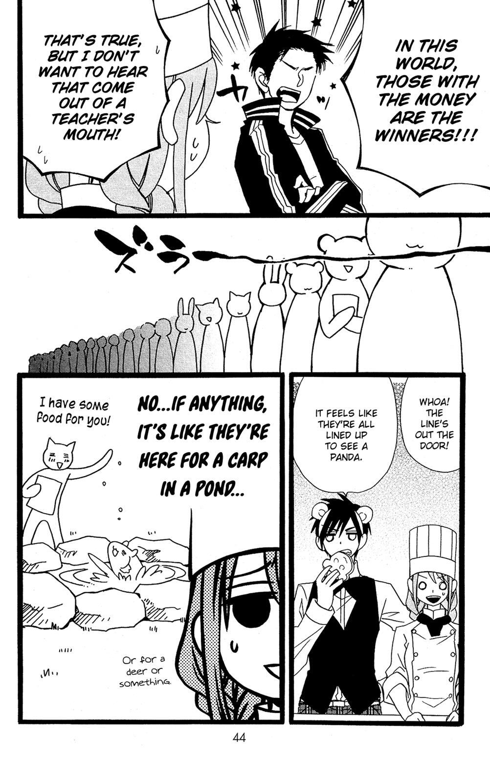Read Mori no Takuma-san Manga Online