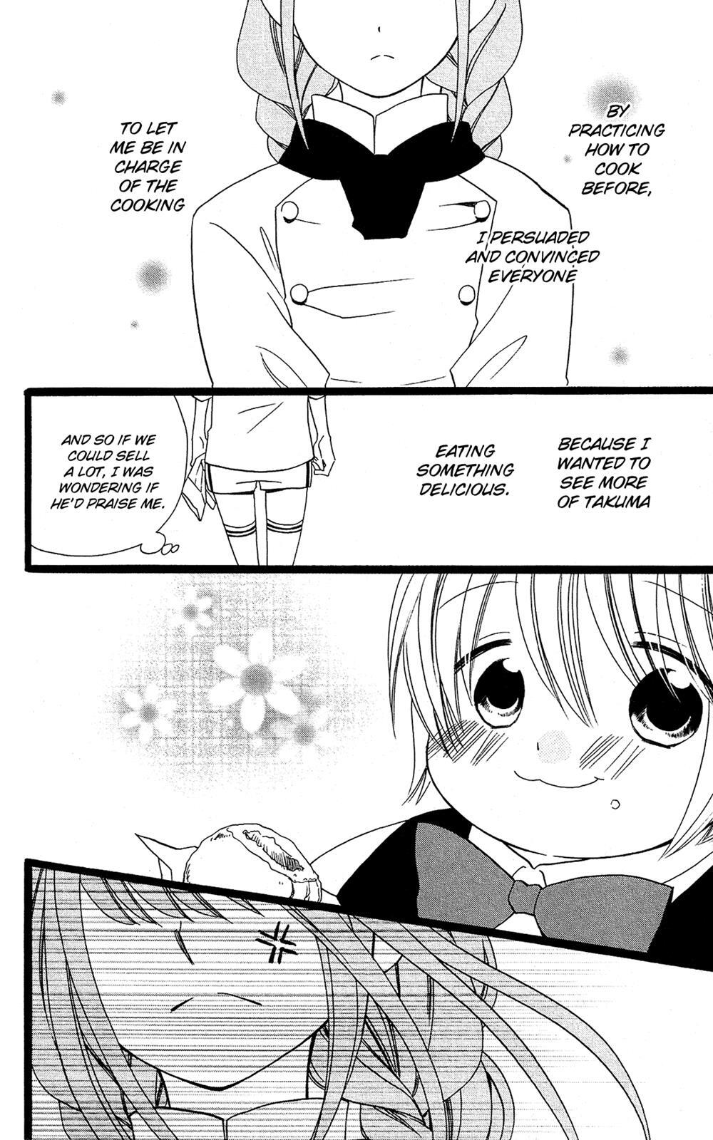 Read Mori no Takuma-san Manga Online