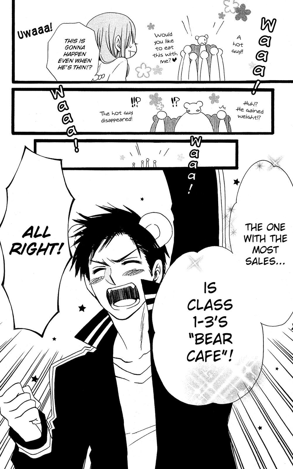 Read Mori no Takuma-san Manga Online
