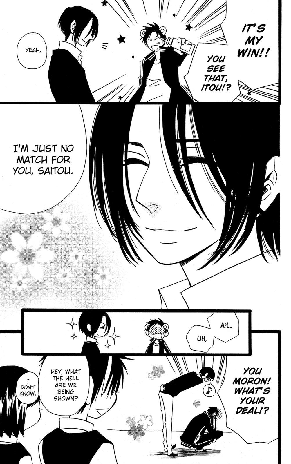 Read Mori no Takuma-san Manga Online