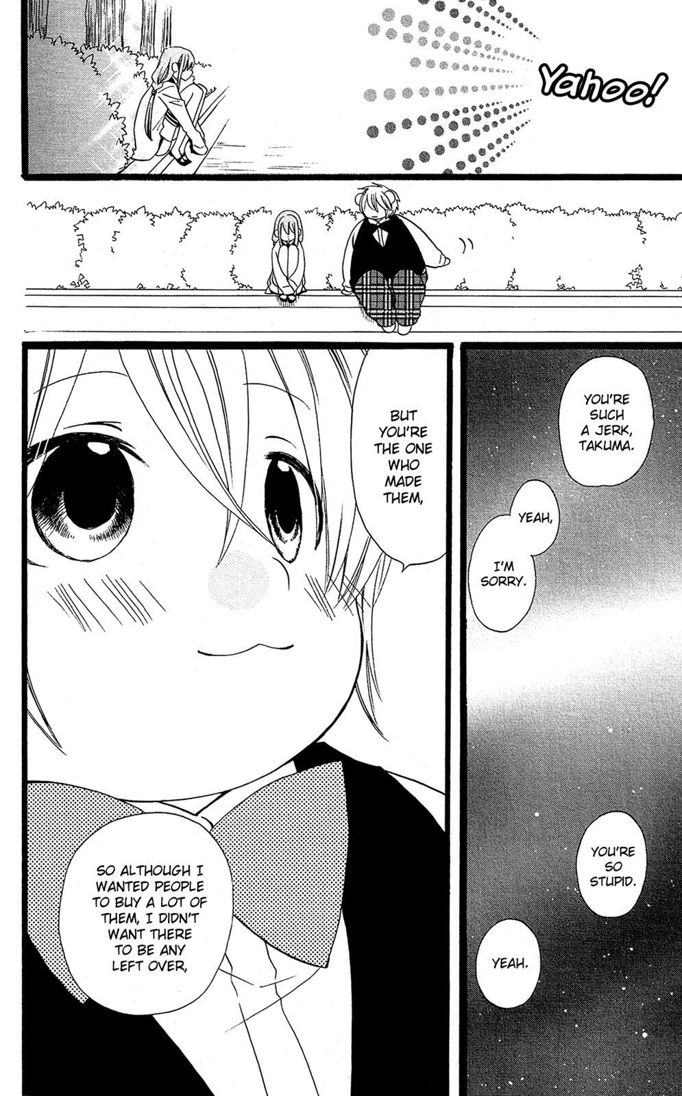 Read Mori no Takuma-san Manga Online