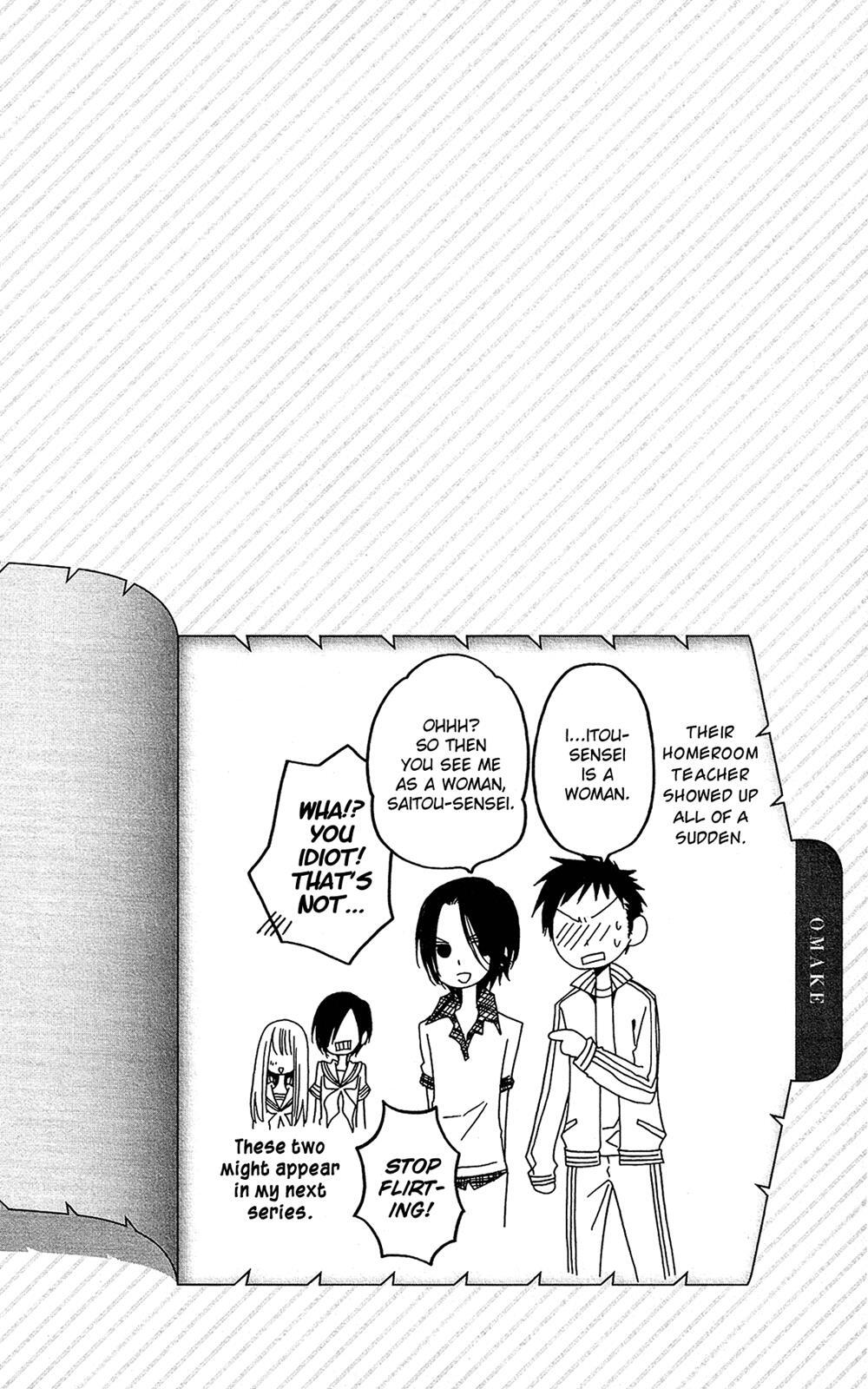 Read Mori no Takuma-san Manga Online