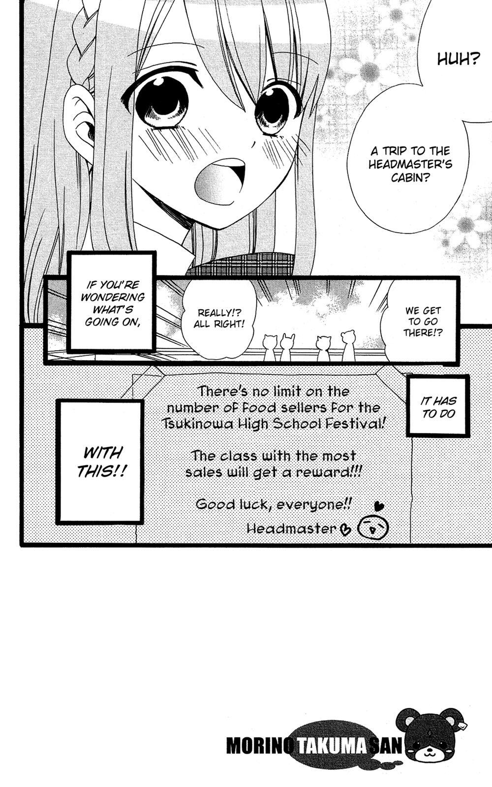 Read Mori no Takuma-san Manga Online