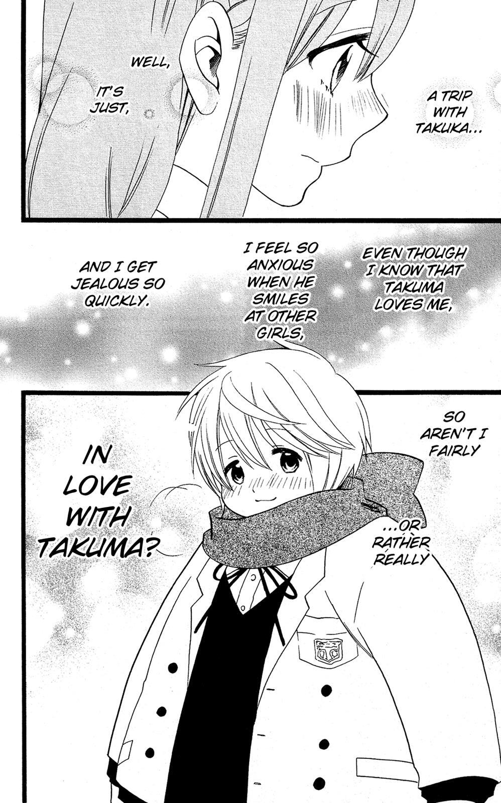 Read Mori no Takuma-san Manga Online