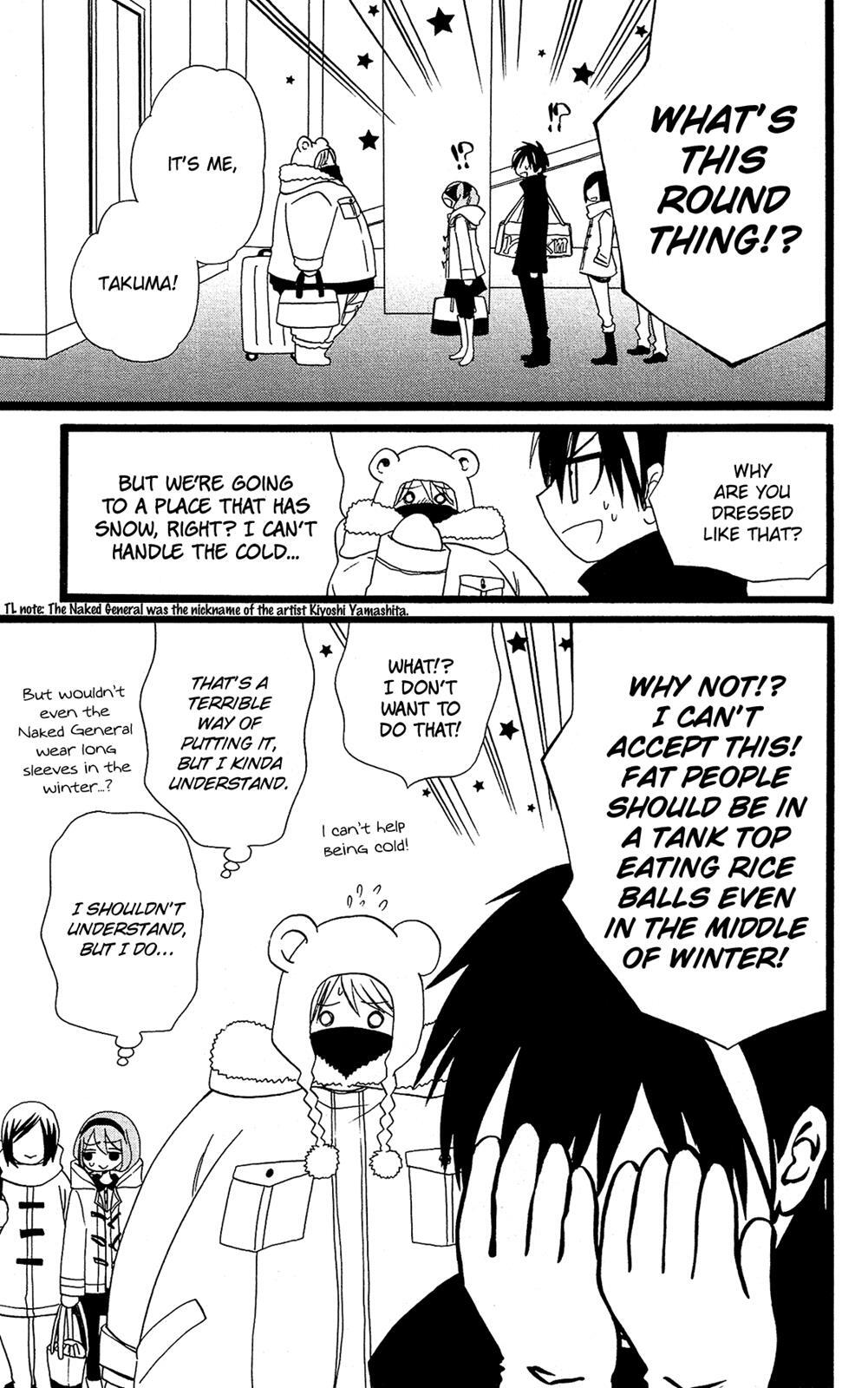 Read Mori no Takuma-san Manga Online