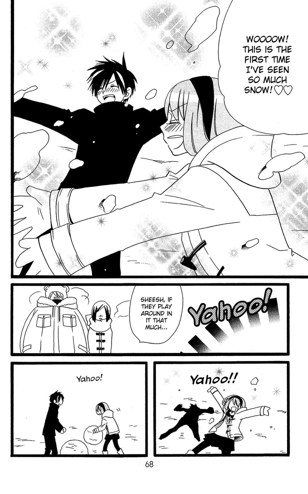 Read Mori no Takuma-san Manga Online