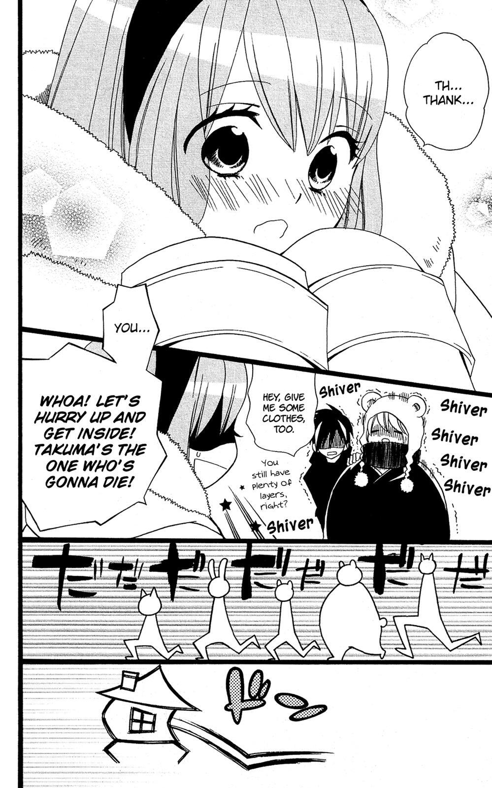 Read Mori no Takuma-san Manga Online