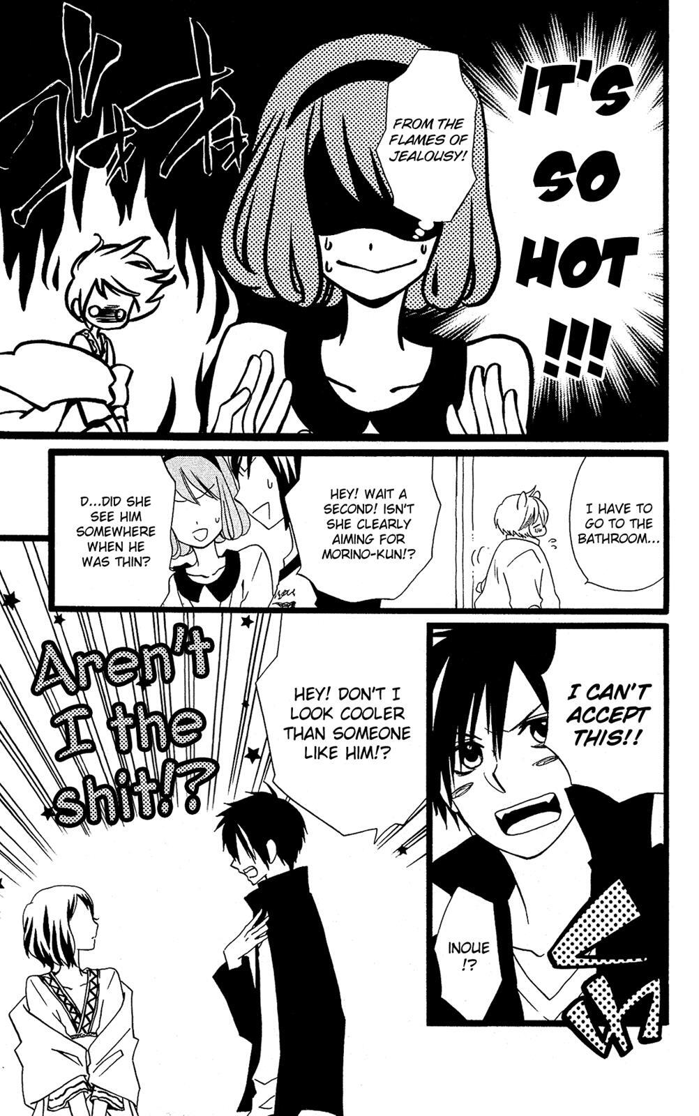 Read Mori no Takuma-san Manga Online