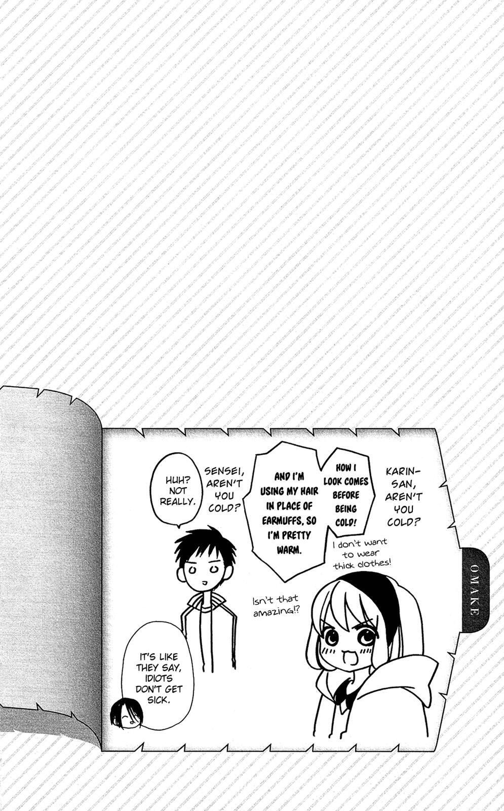 Read Mori no Takuma-san Manga Online