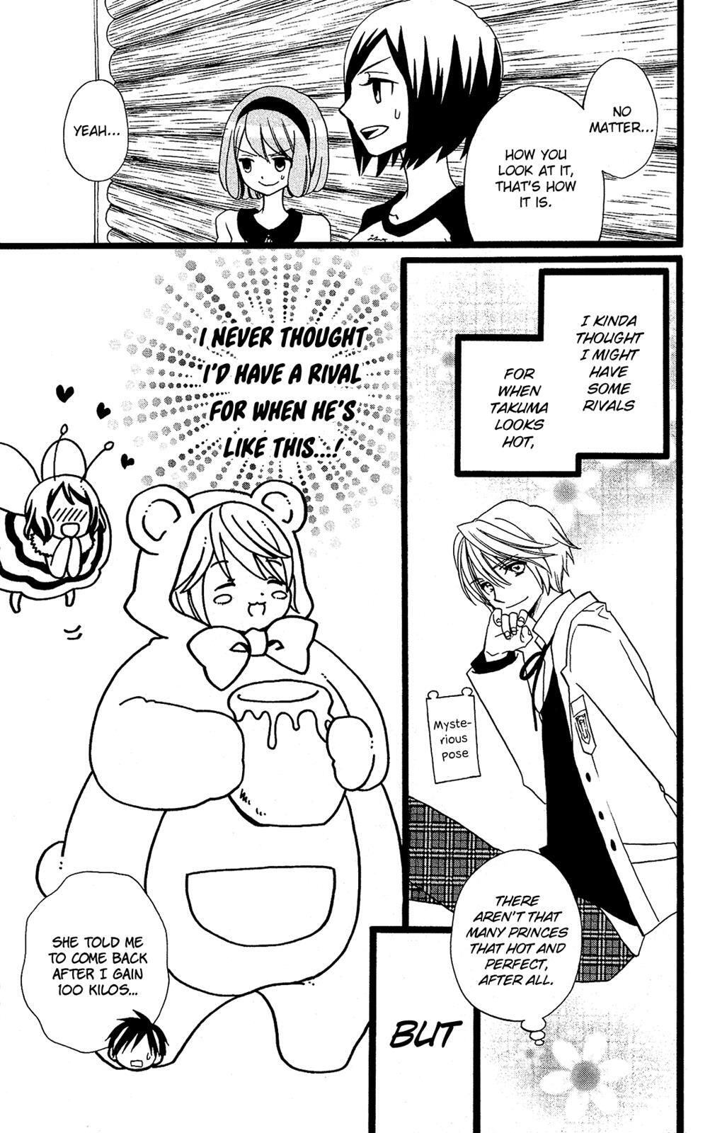 Read Mori no Takuma-san Manga Online