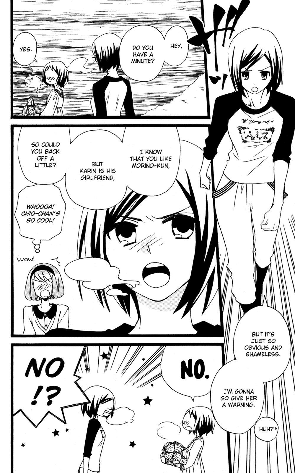 Read Mori no Takuma-san Manga Online