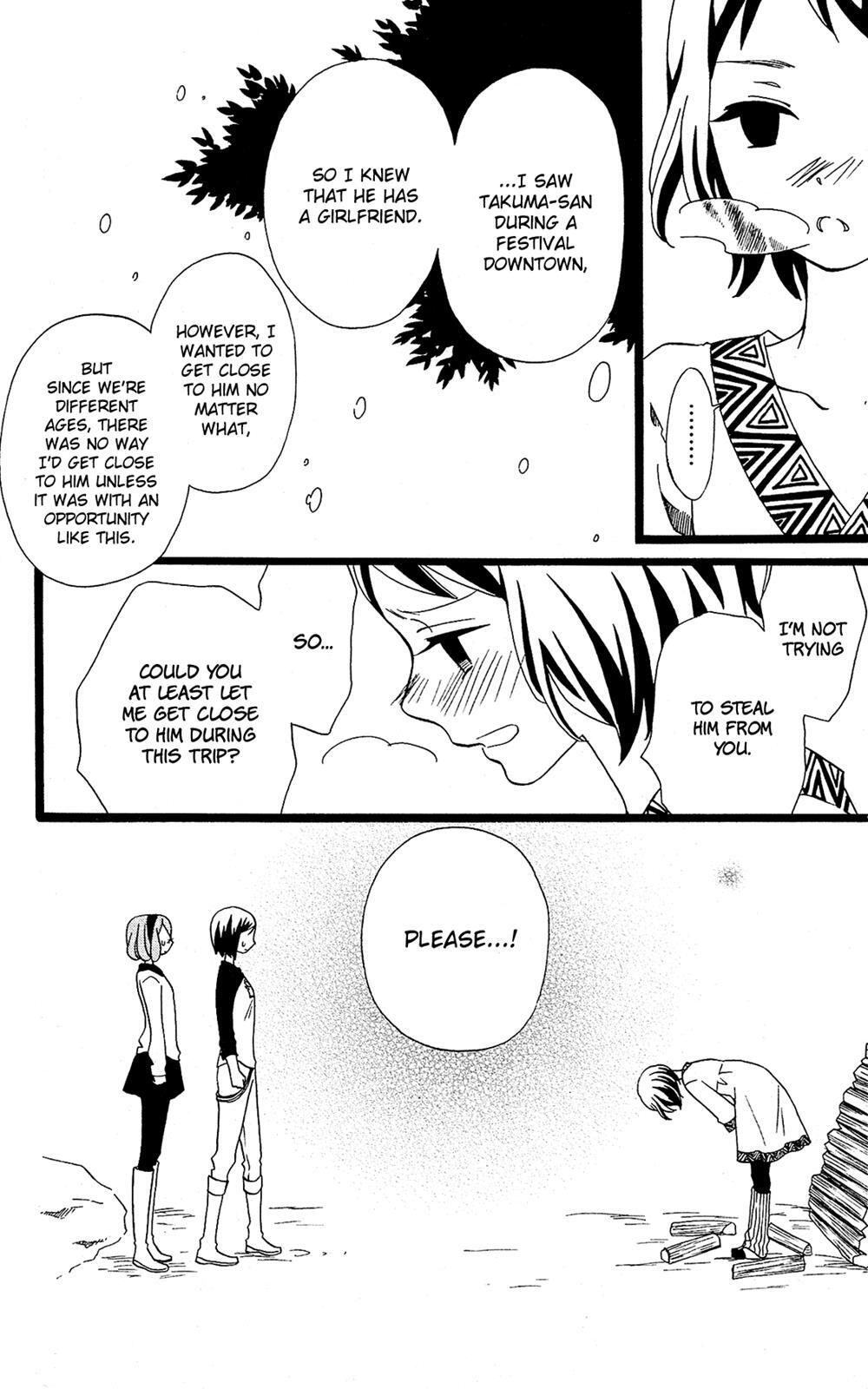 Read Mori no Takuma-san Manga Online