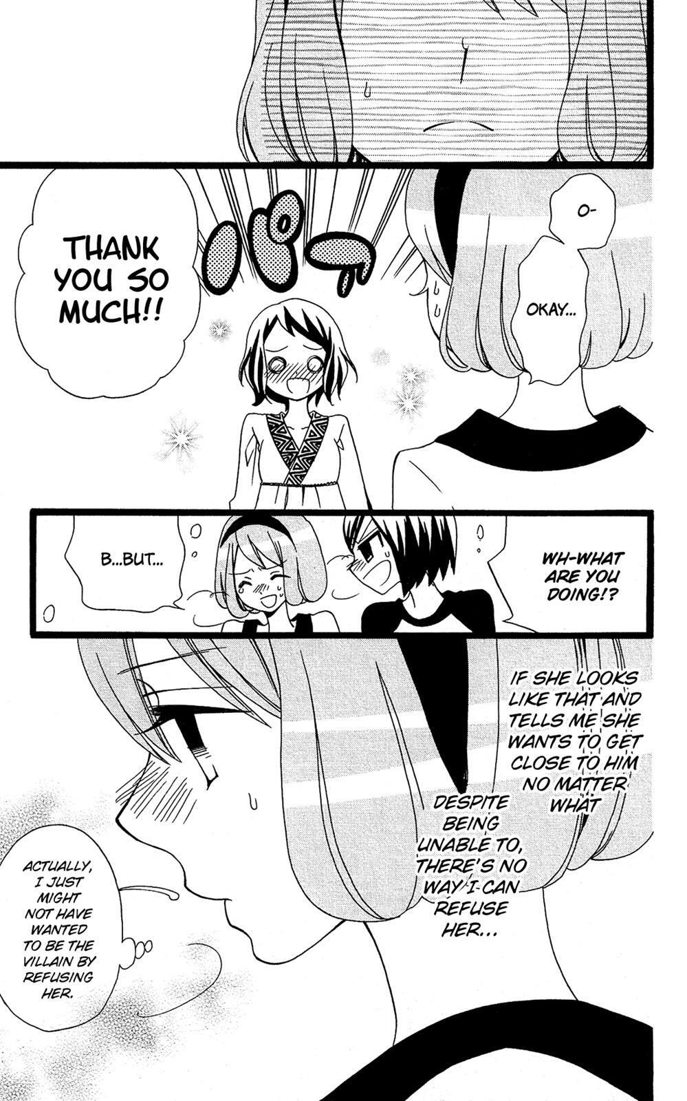 Read Mori no Takuma-san Manga Online