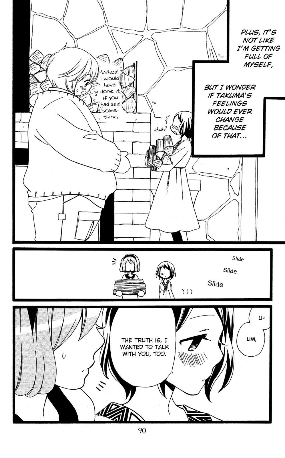 Read Mori no Takuma-san Manga Online