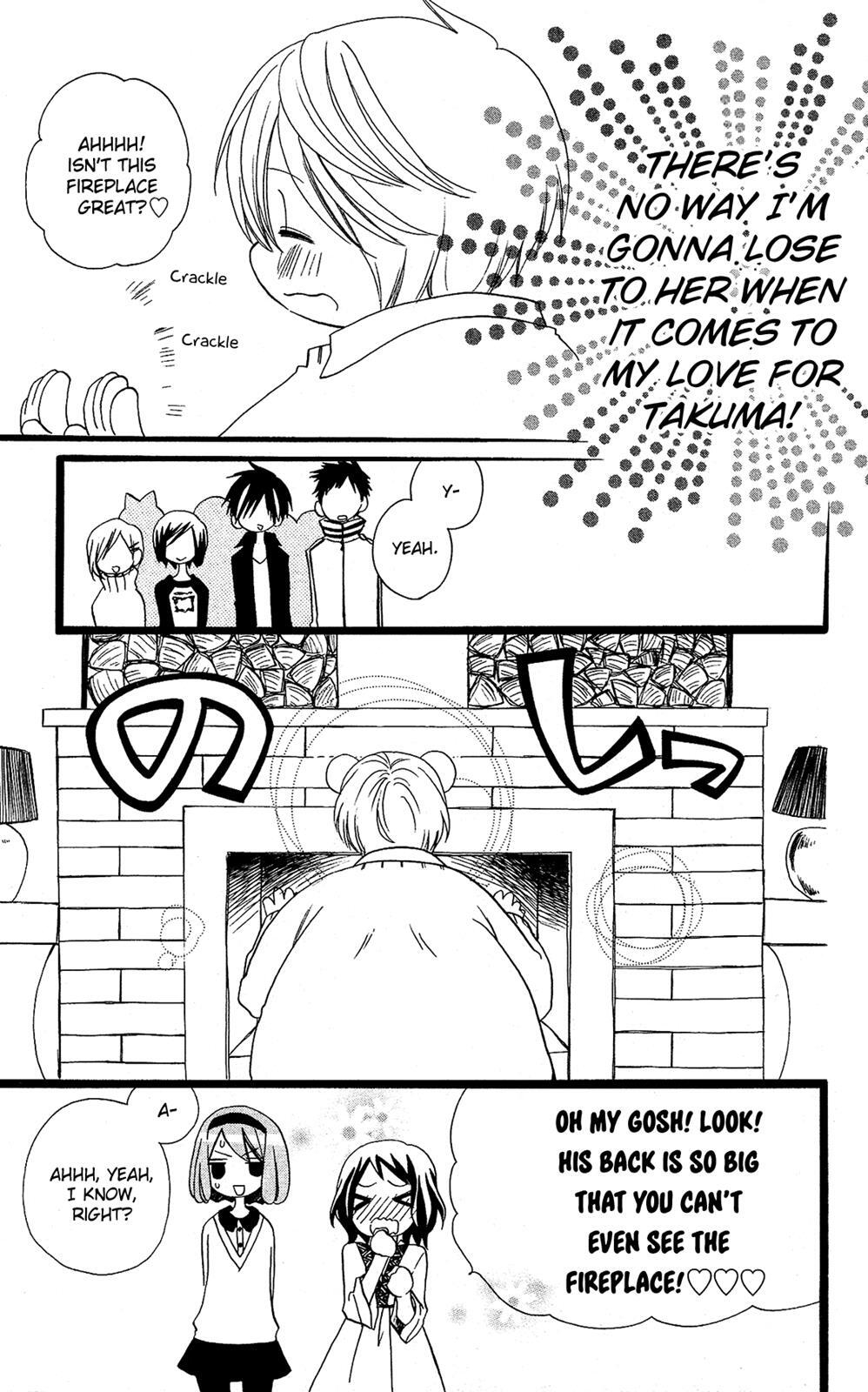 Read Mori no Takuma-san Manga Online