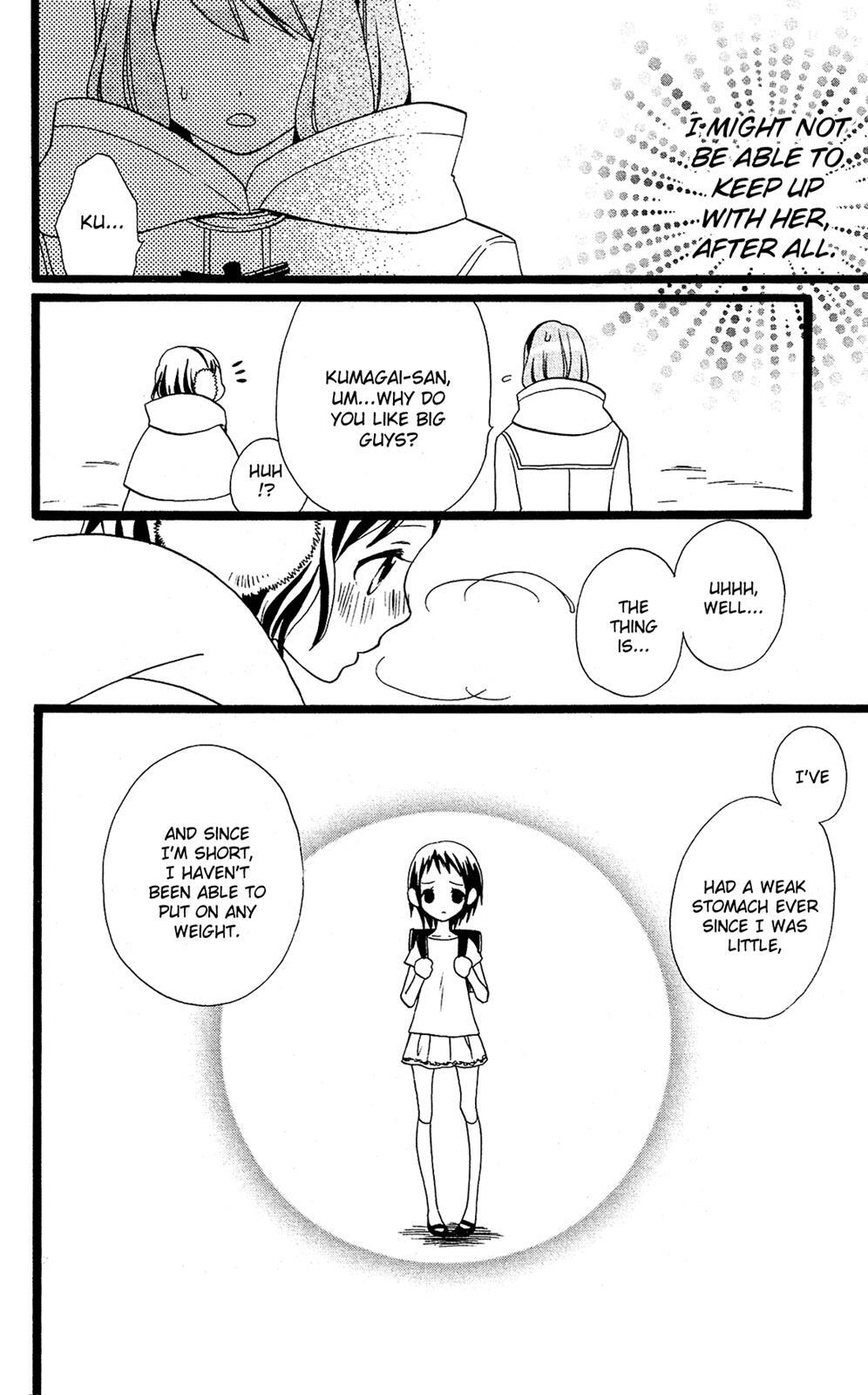 Read Mori no Takuma-san Manga Online