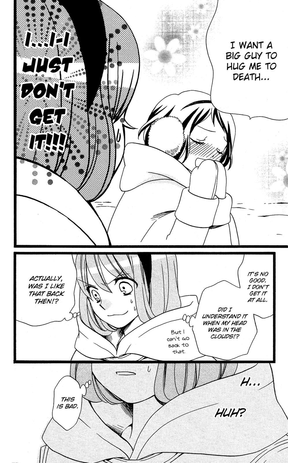 Read Mori no Takuma-san Manga Online