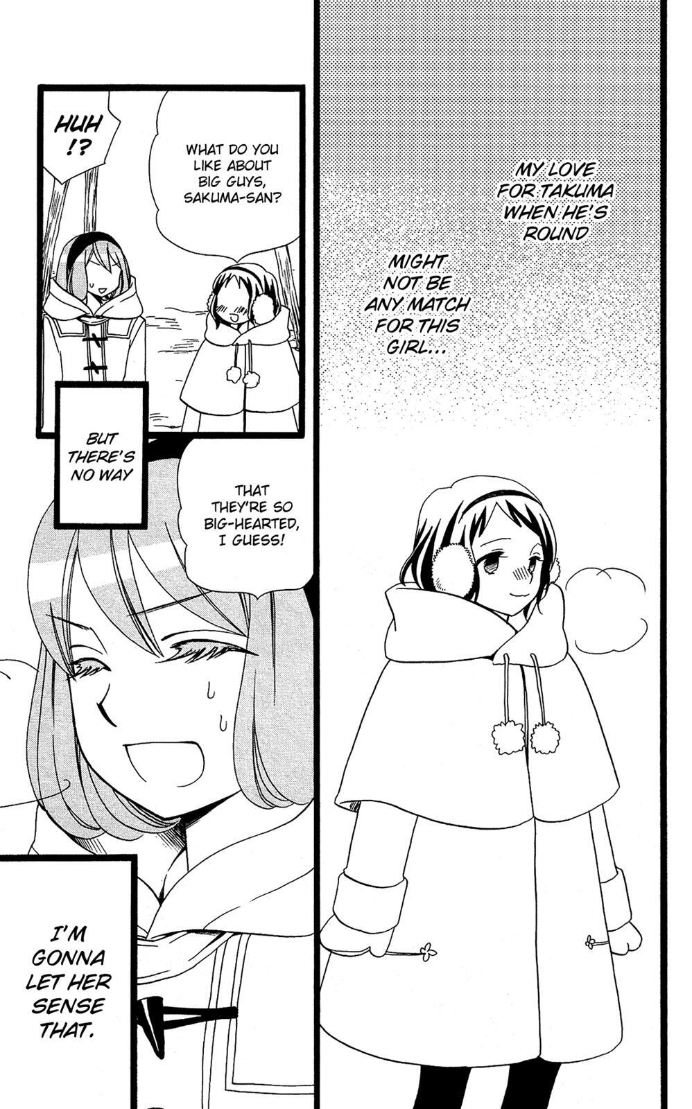 Read Mori no Takuma-san Manga Online