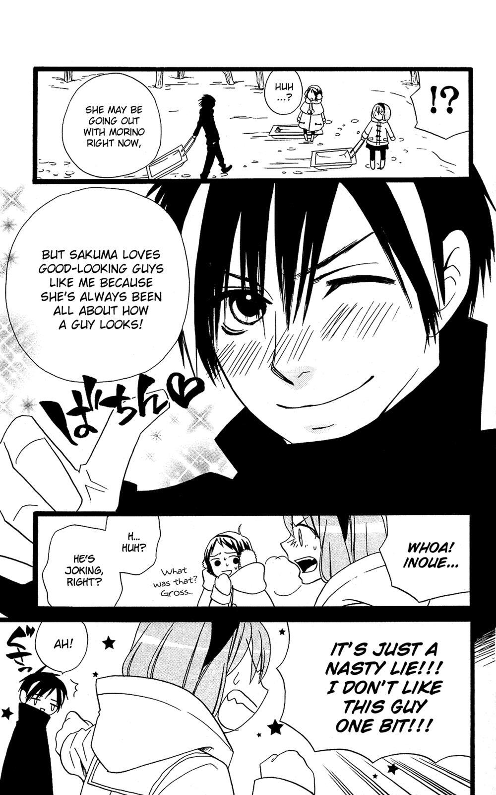 Read Mori no Takuma-san Manga Online