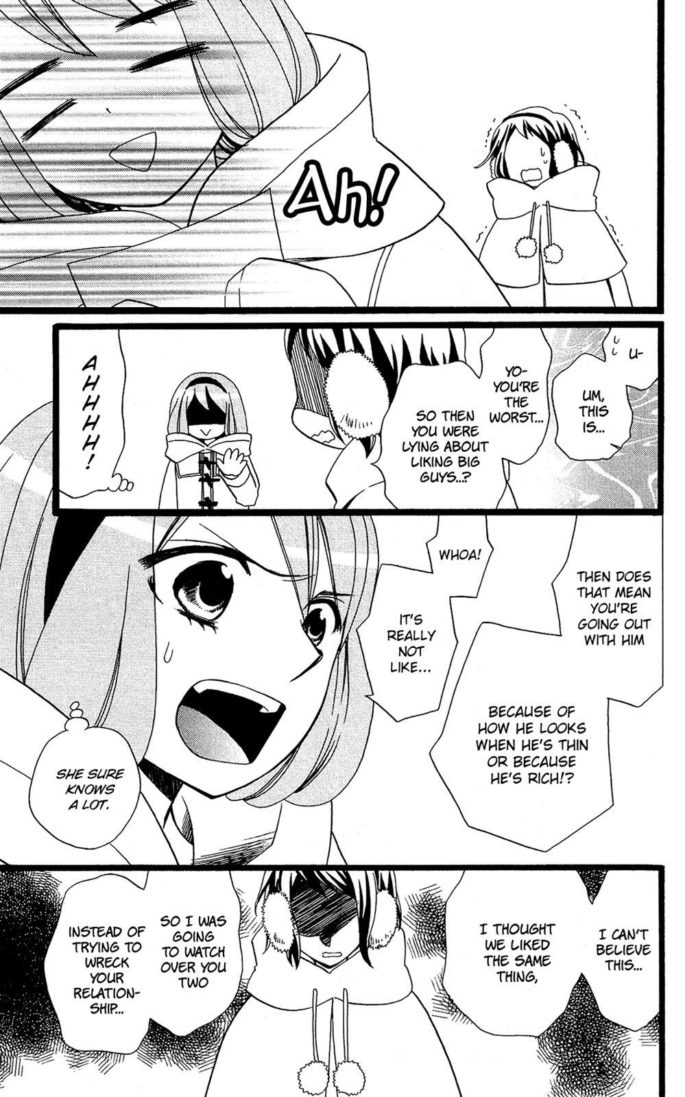 Read Mori no Takuma-san Manga Online