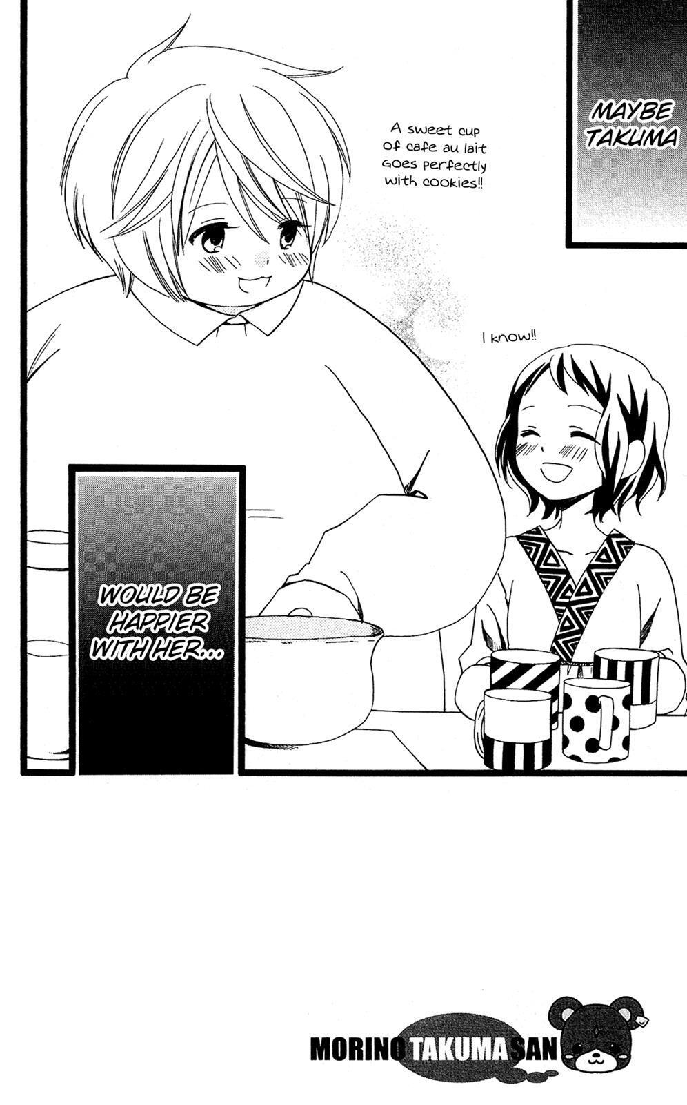 Read Mori no Takuma-san Manga Online