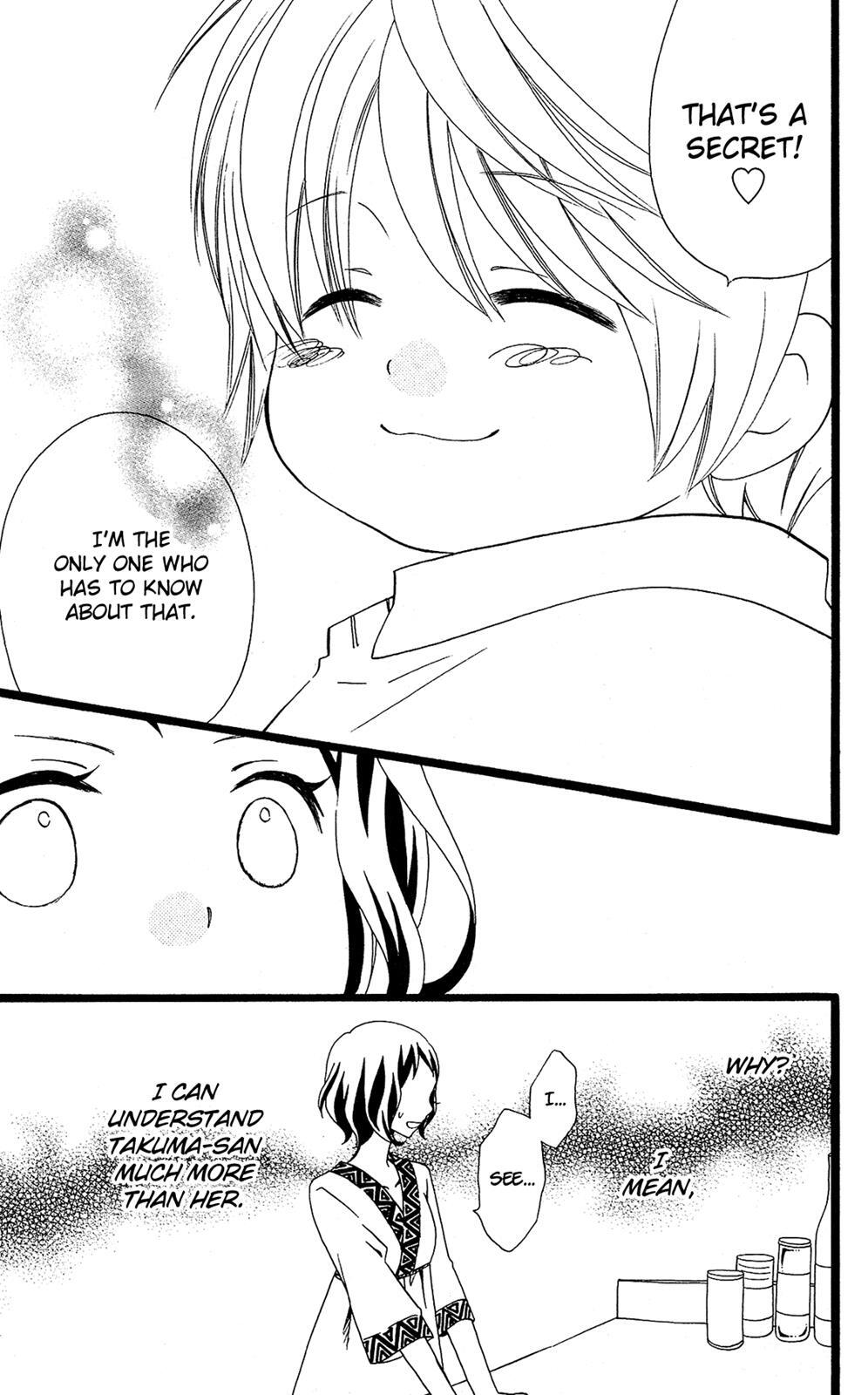 Read Mori no Takuma-san Manga Online
