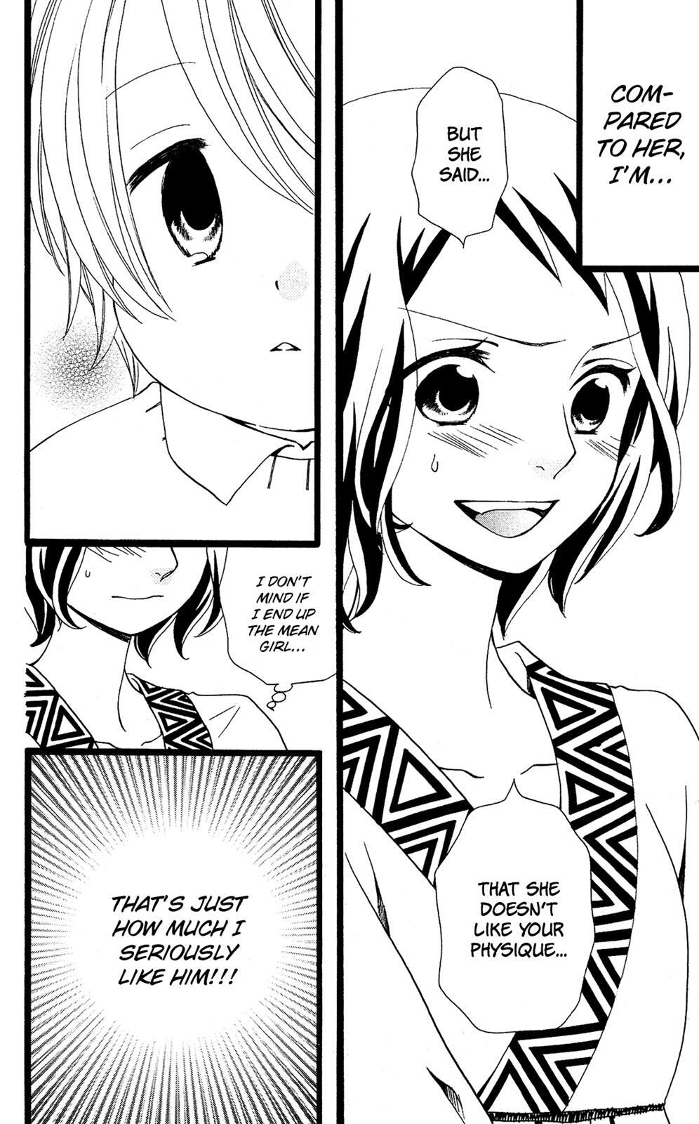 Read Mori no Takuma-san Manga Online