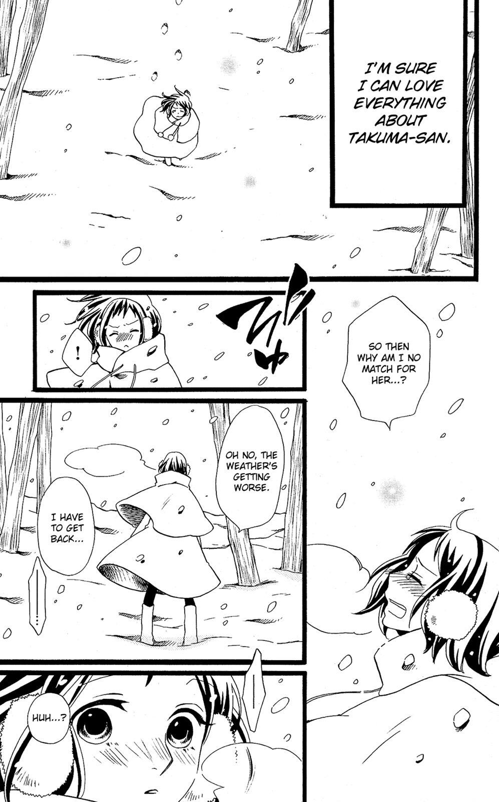 Read Mori no Takuma-san Manga Online