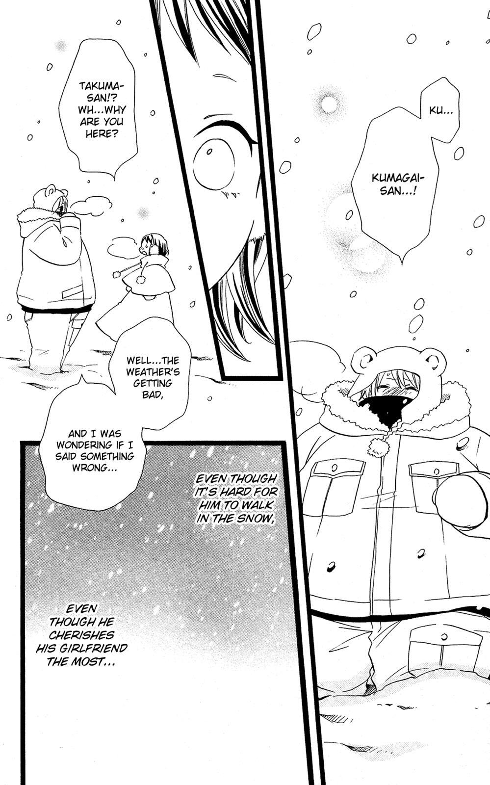 Read Mori no Takuma-san Manga Online