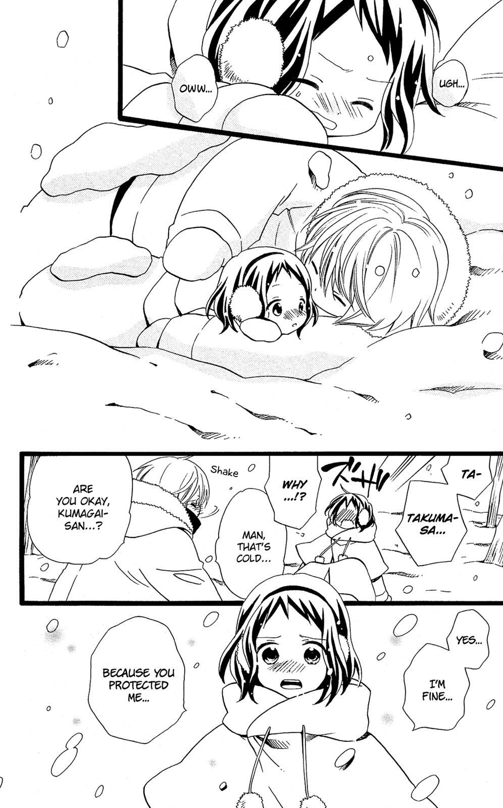 Read Mori no Takuma-san Manga Online