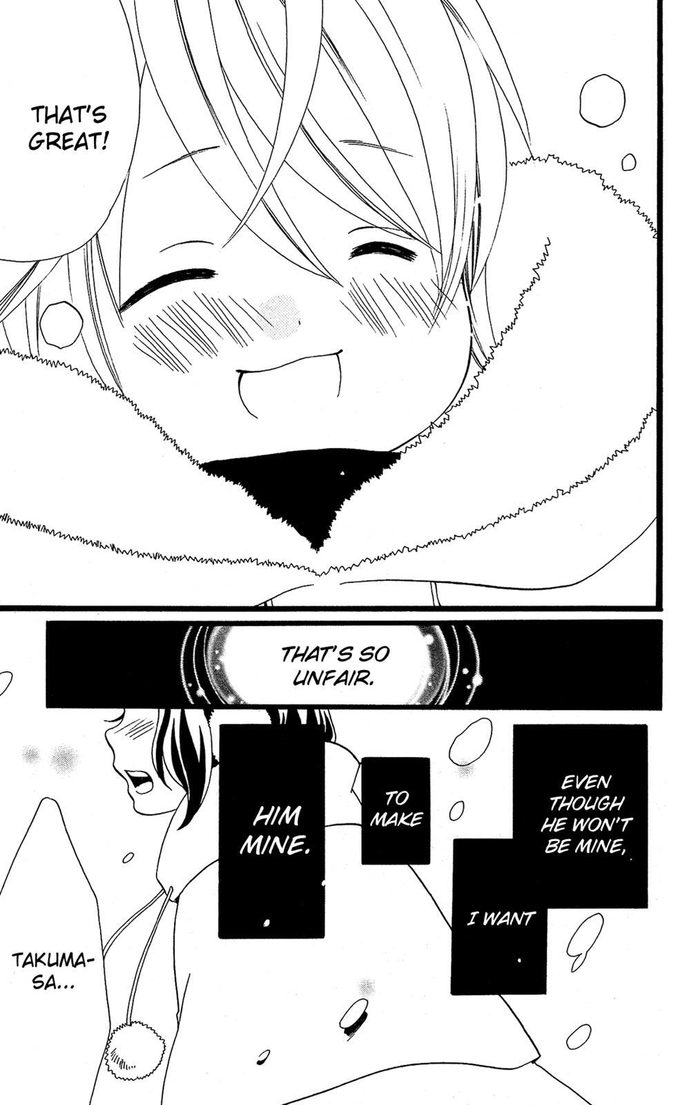 Read Mori no Takuma-san Manga Online