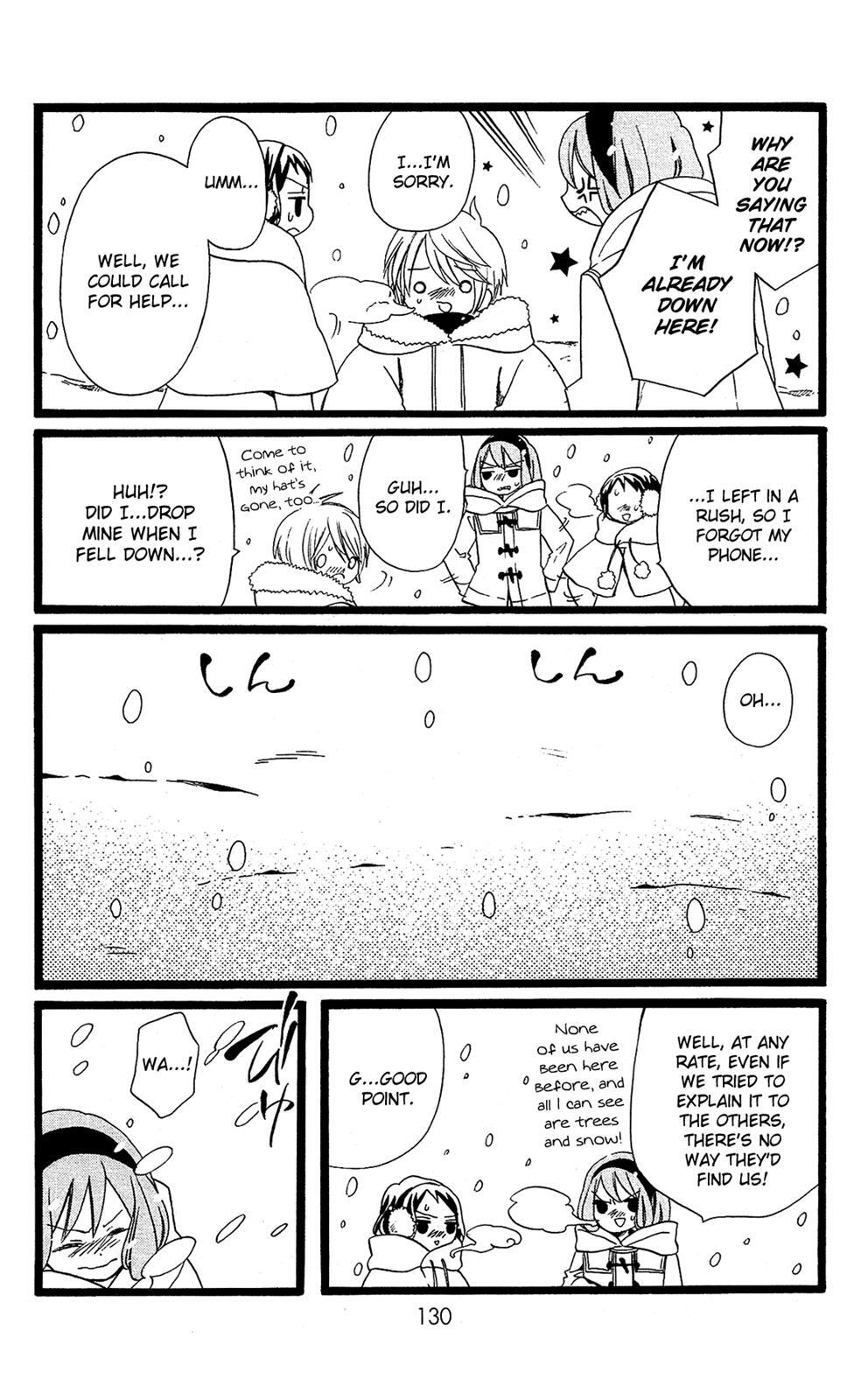 Read Mori no Takuma-san Manga Online