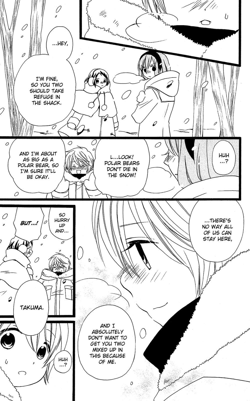 Read Mori no Takuma-san Manga Online