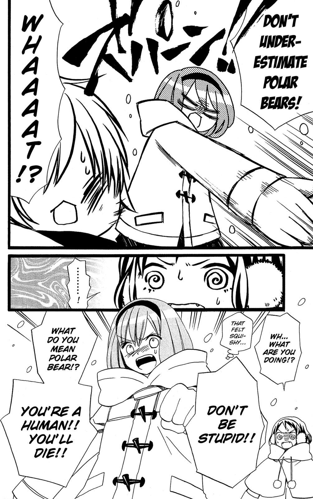 Read Mori no Takuma-san Manga Online