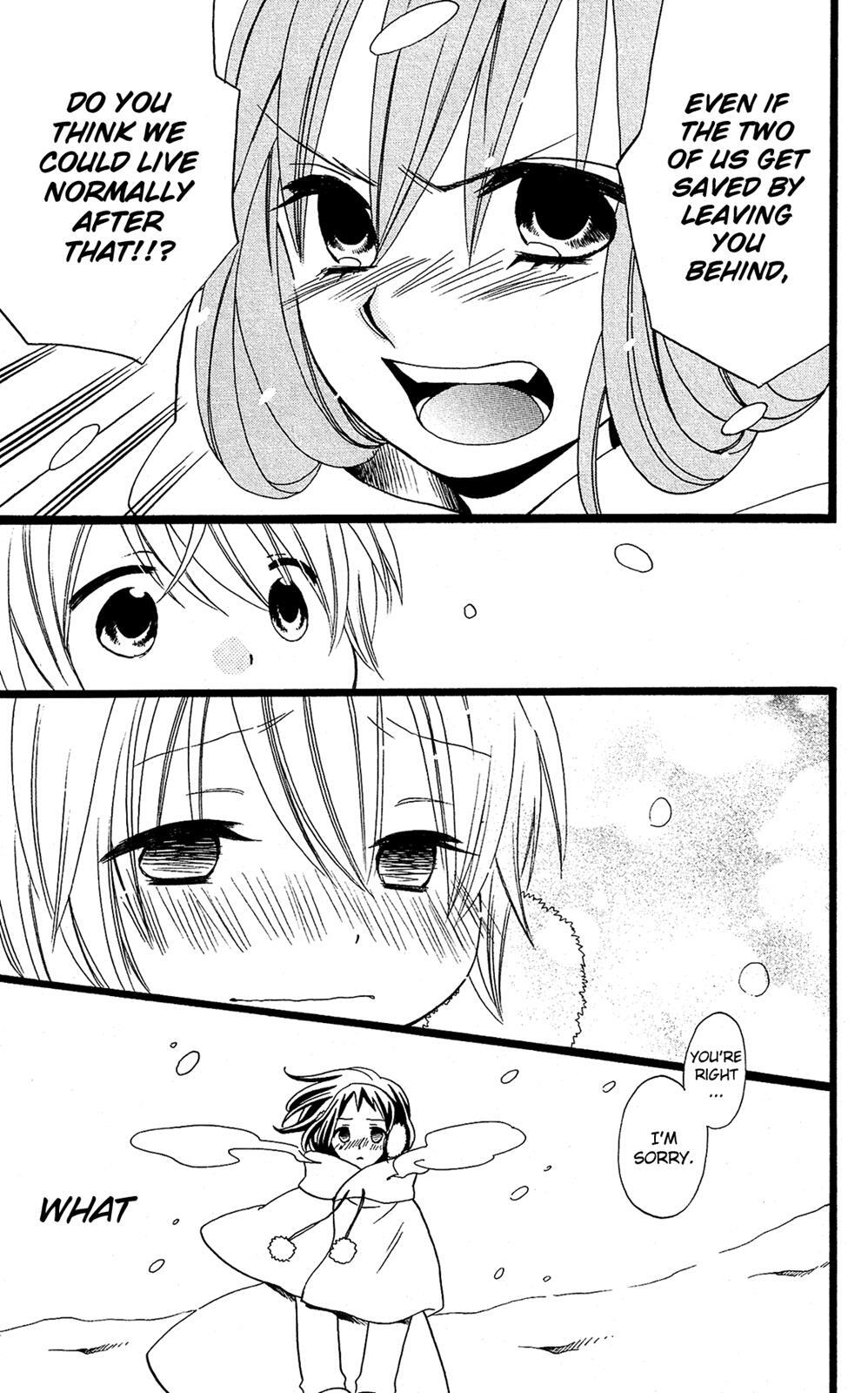 Read Mori no Takuma-san Manga Online