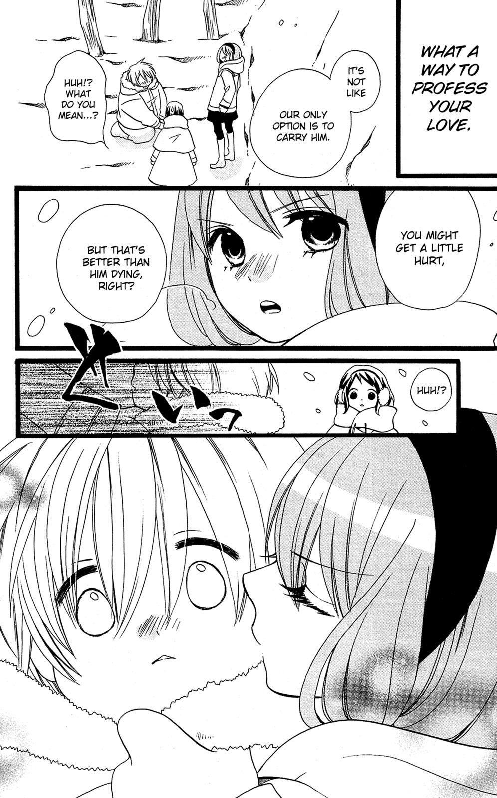 Read Mori no Takuma-san Manga Online