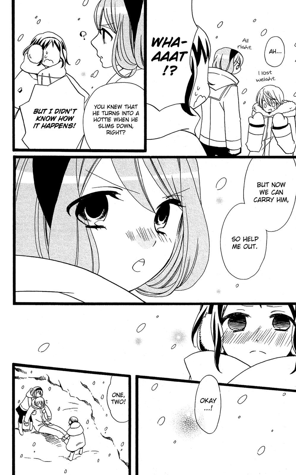 Read Mori no Takuma-san Manga Online