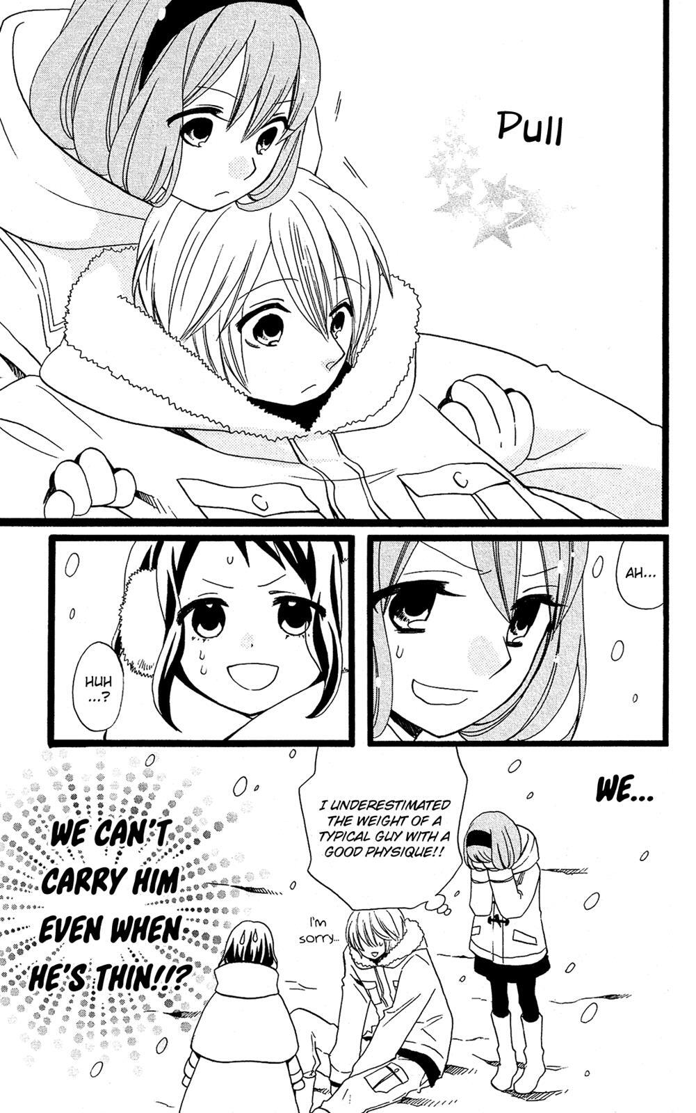 Read Mori no Takuma-san Manga Online