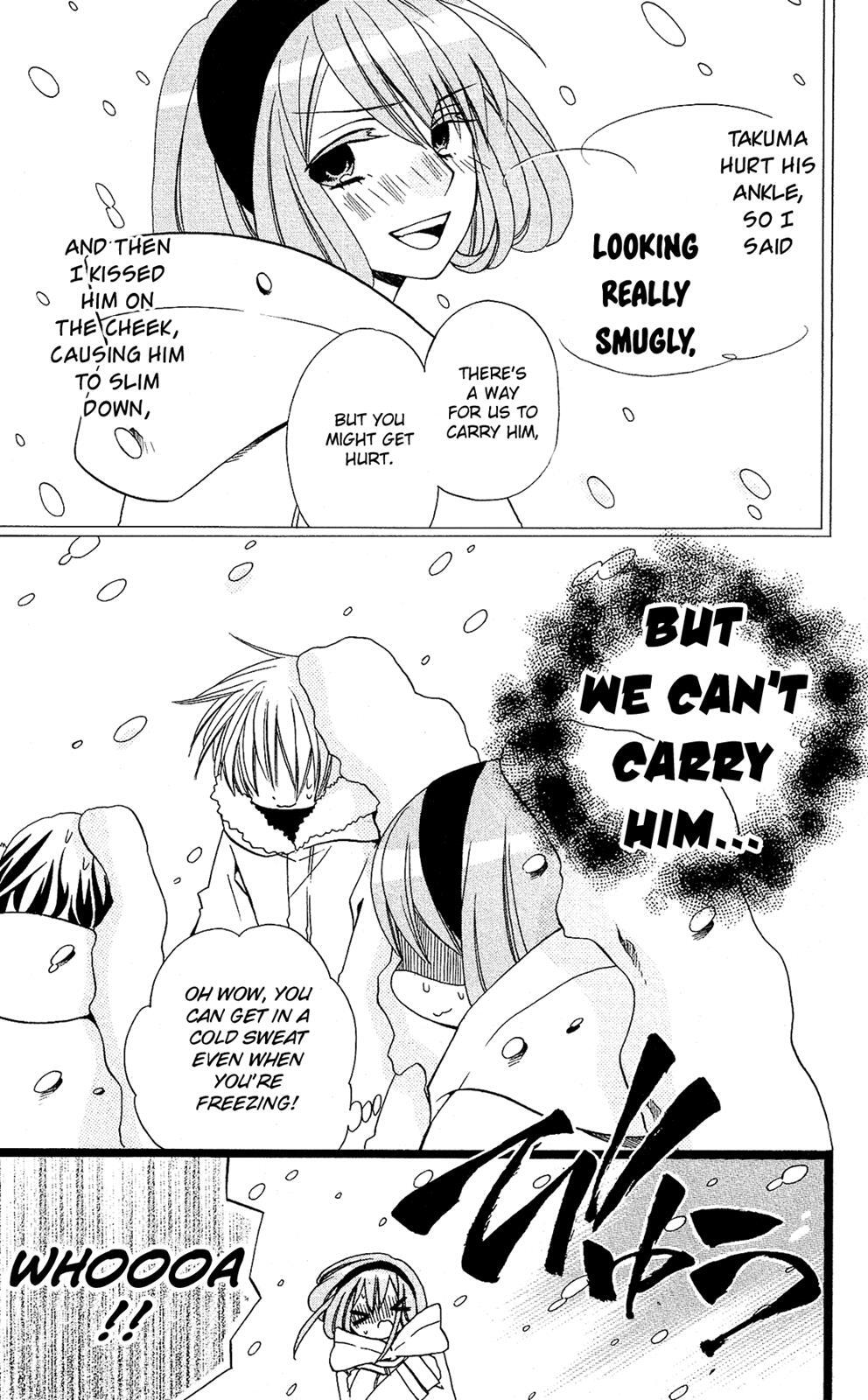 Read Mori no Takuma-san Manga Online