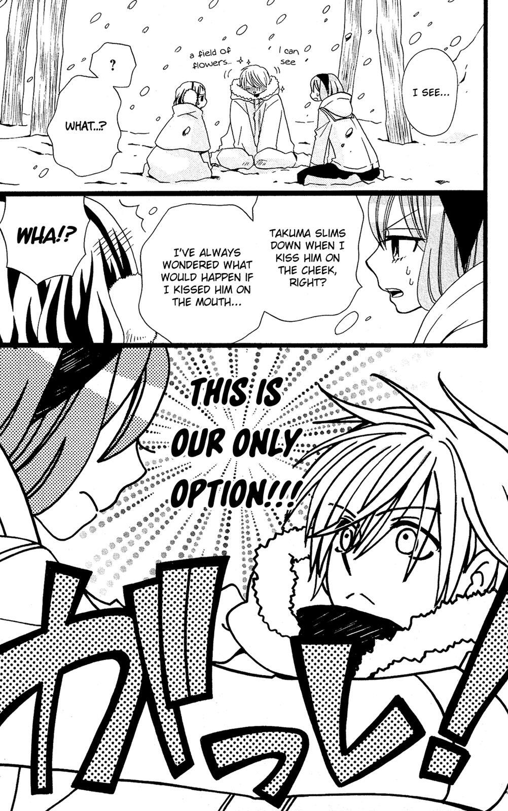 Read Mori no Takuma-san Manga Online