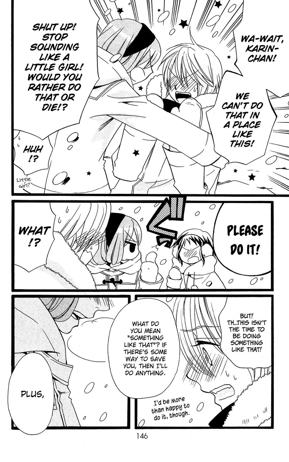 Read Mori no Takuma-san Manga Online