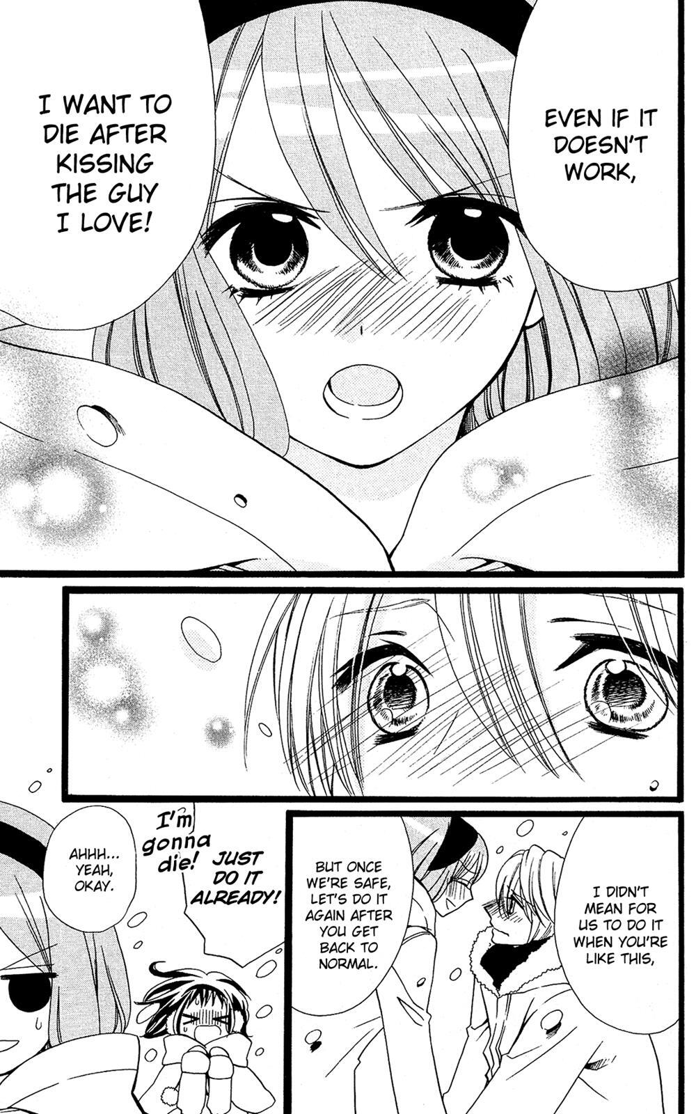 Read Mori no Takuma-san Manga Online
