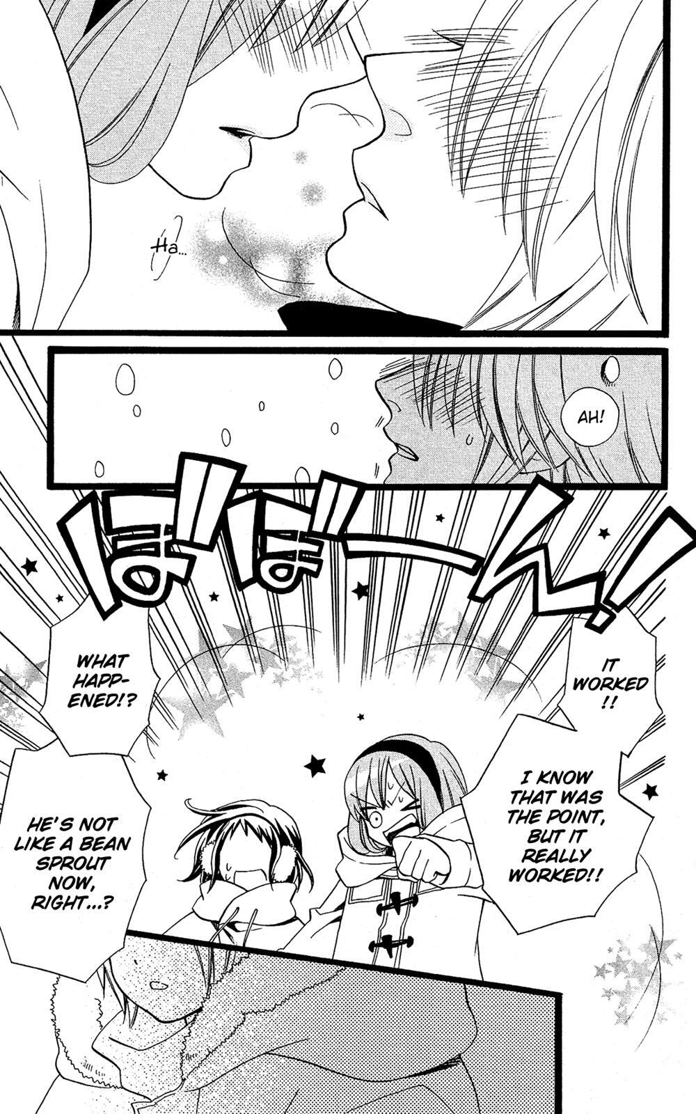 Read Mori no Takuma-san Manga Online