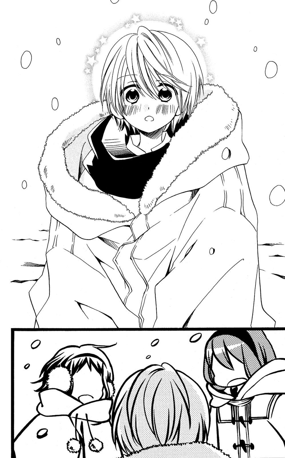 Read Mori no Takuma-san Manga Online