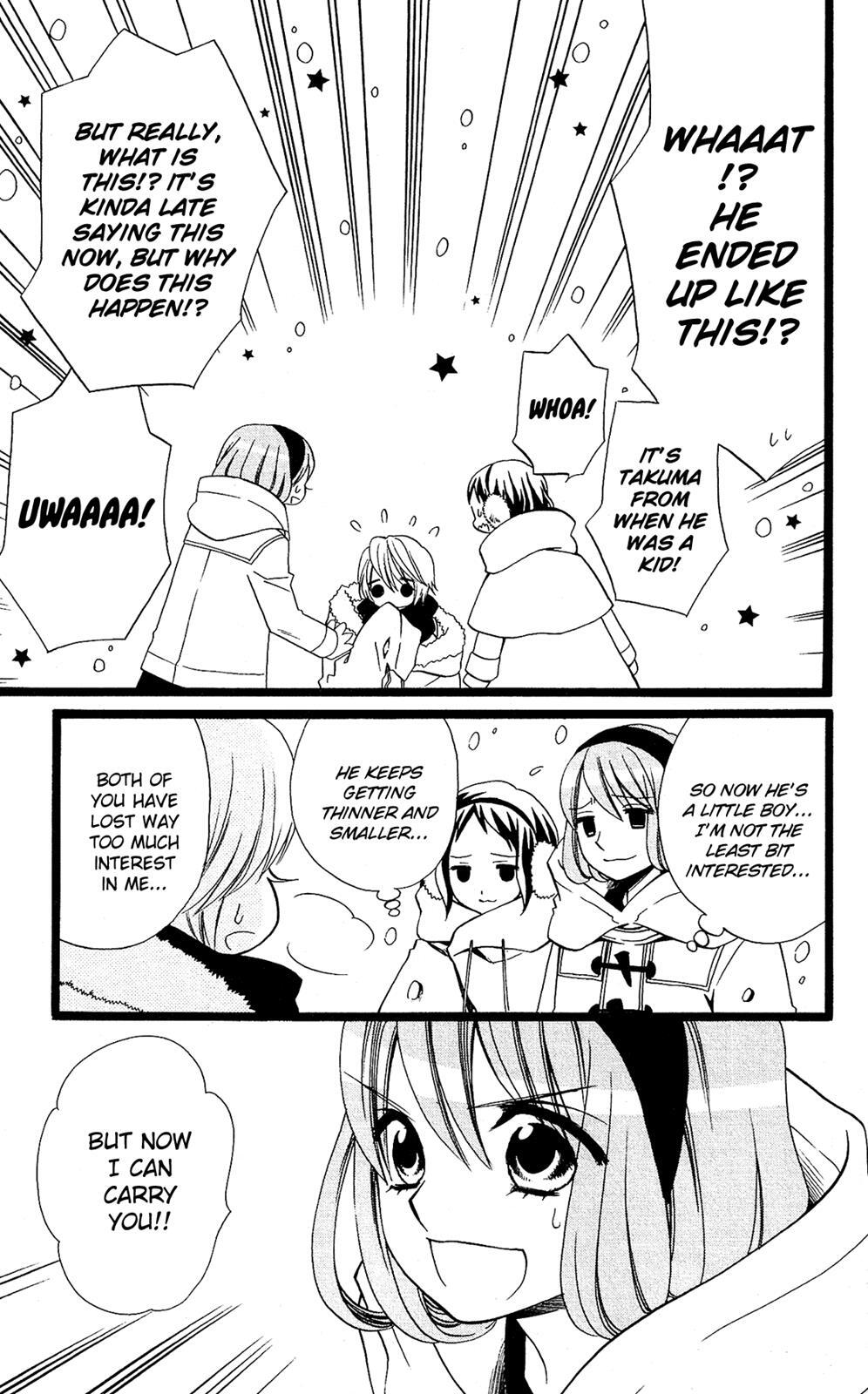 Read Mori no Takuma-san Manga Online