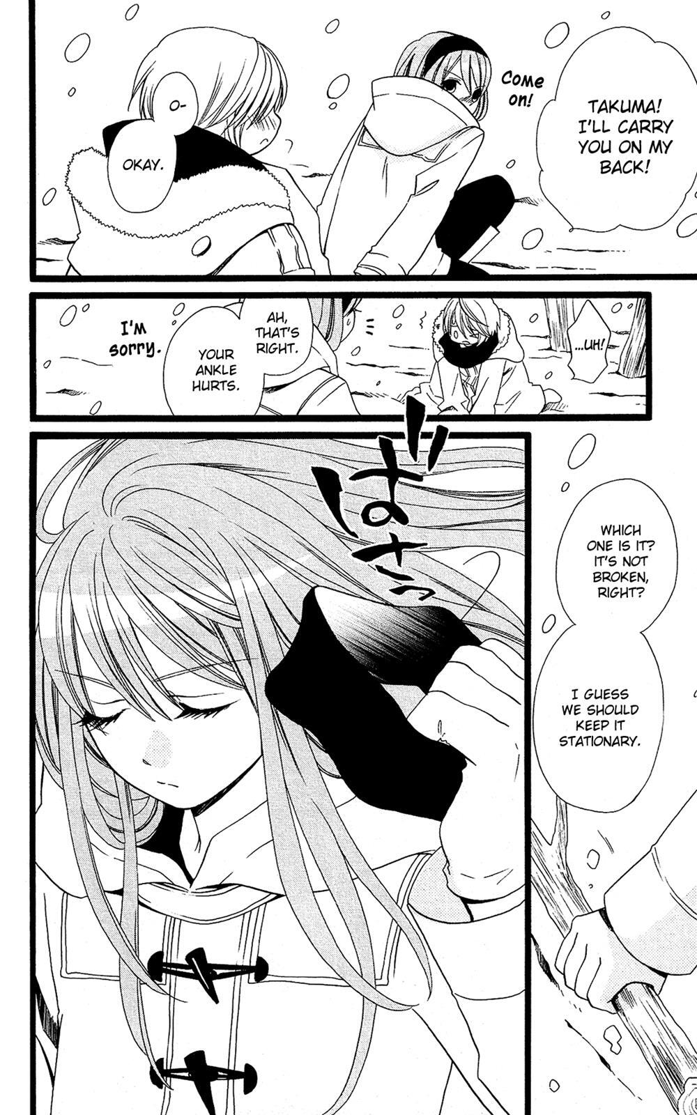 Read Mori no Takuma-san Manga Online